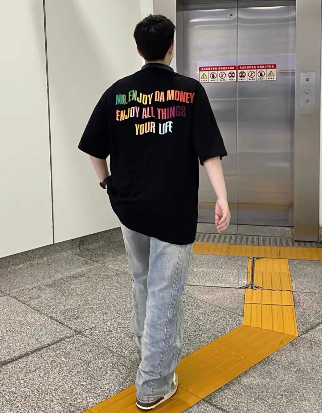 MEDM Rainbow Embroidery Tee