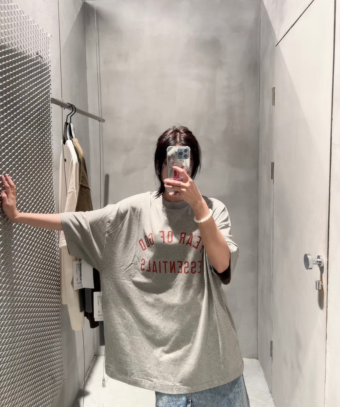 FOG Essentials FW24 new release tee front