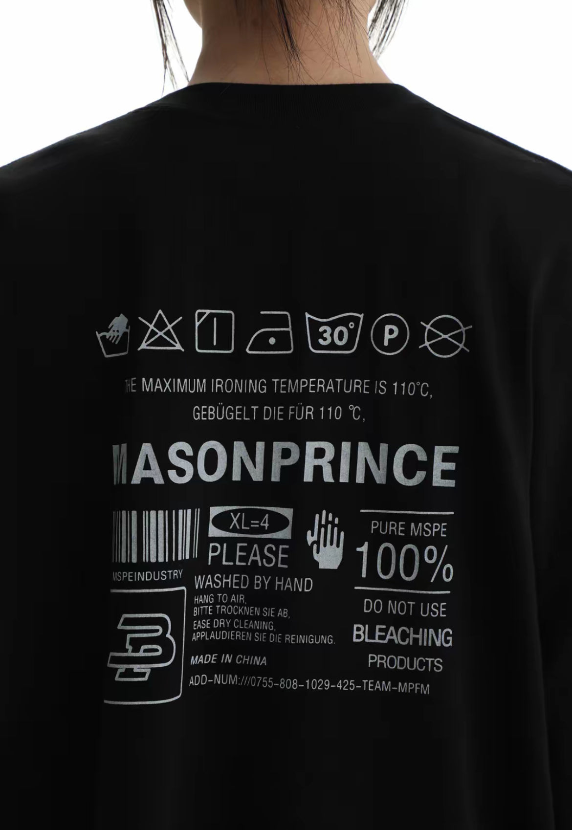Masonprince Washtag Logo Oversized Tee Hype/Fashion/Streetwear/Couple/Unisex T-Shirt mason prince