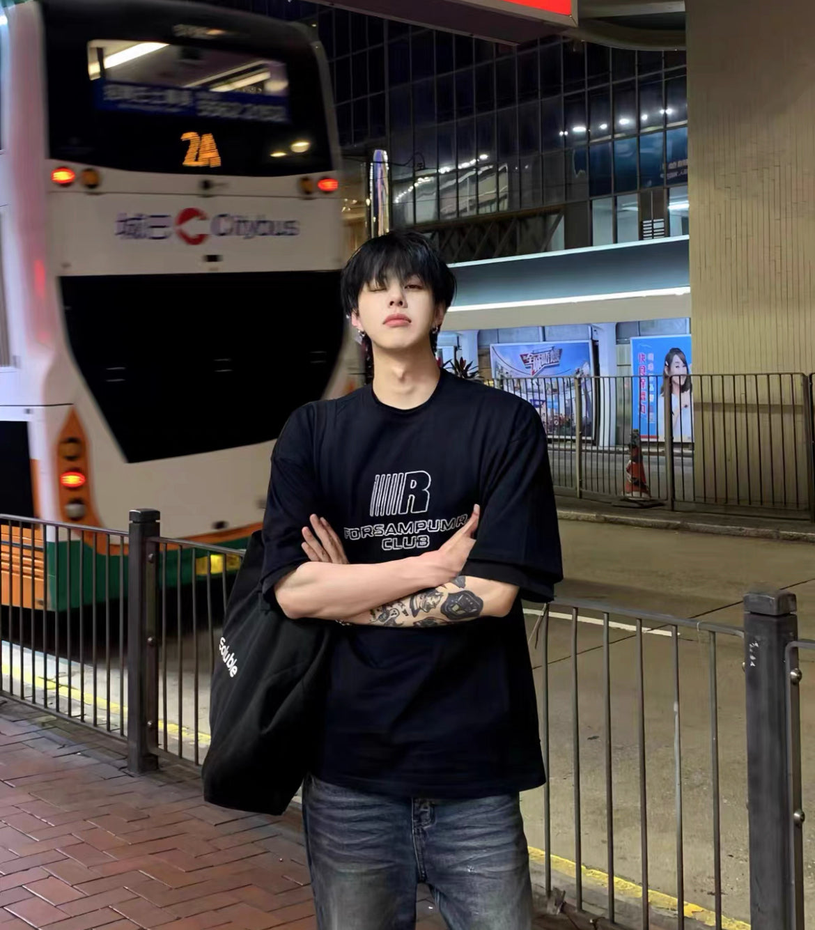 FDR Embroidery Oversized Tee