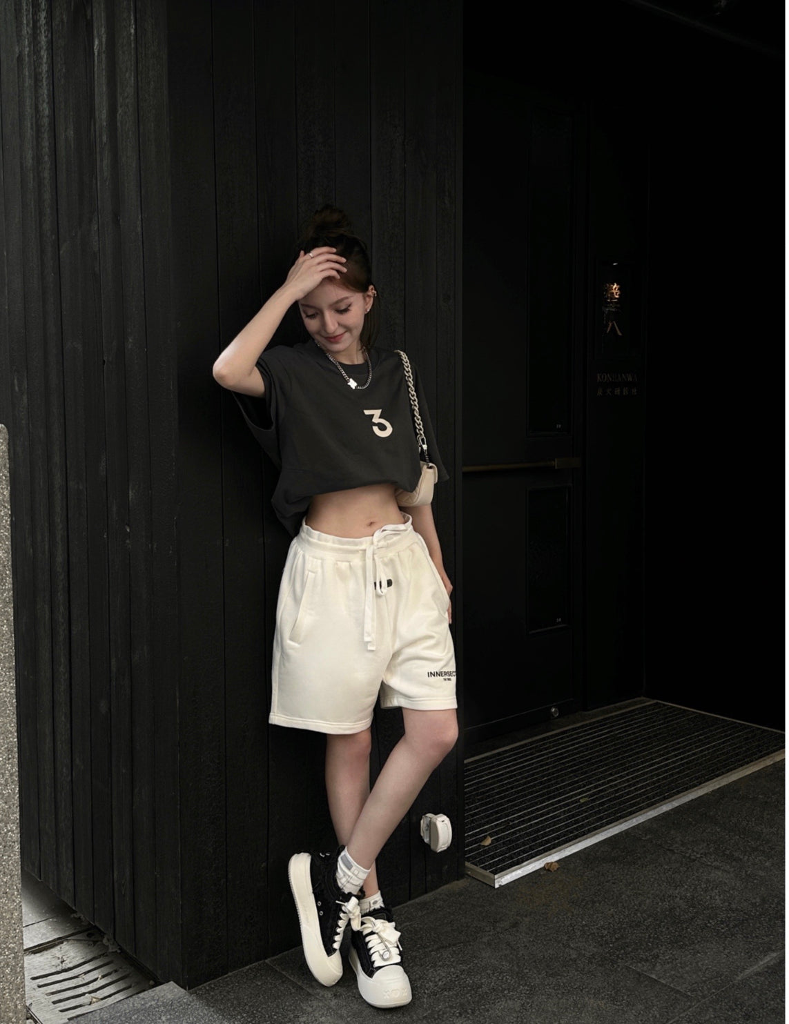 Innersect Basic Logo Shorts