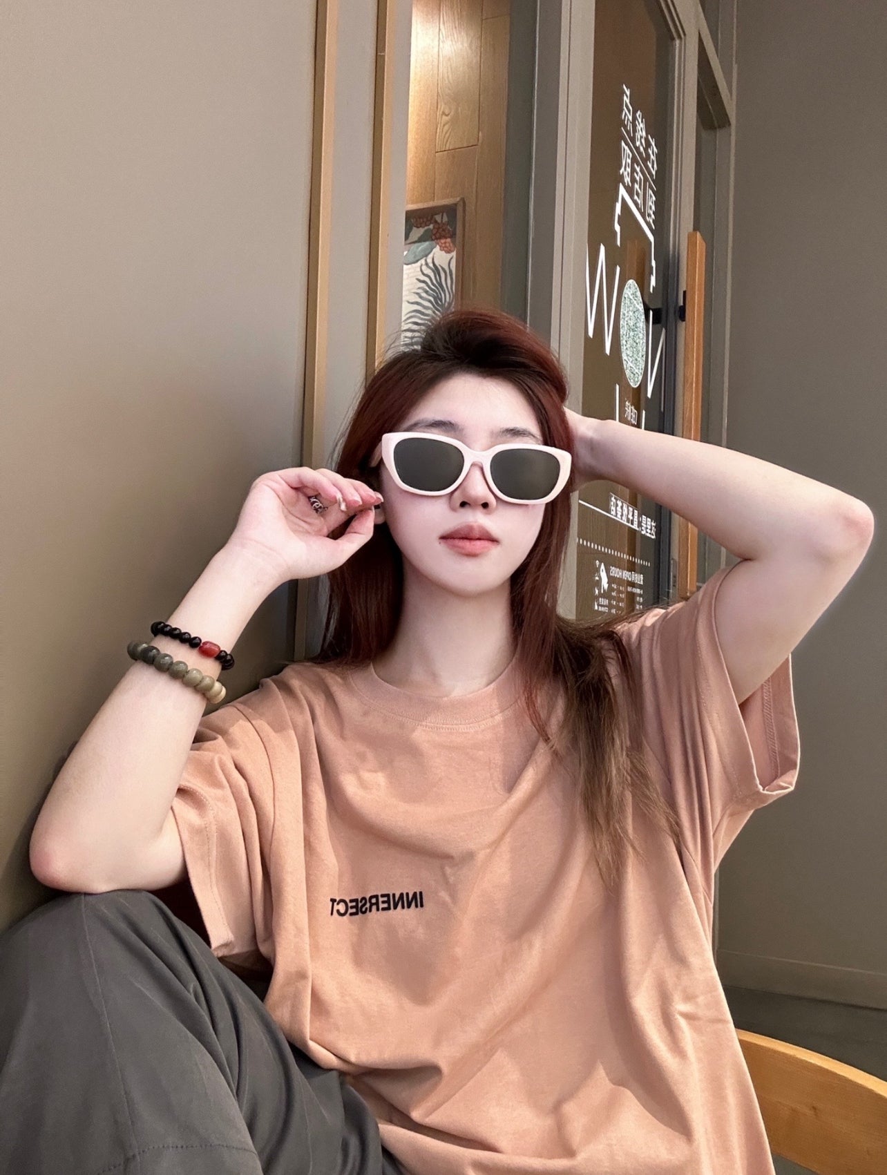 Innersect Back The Three Oversized Tee