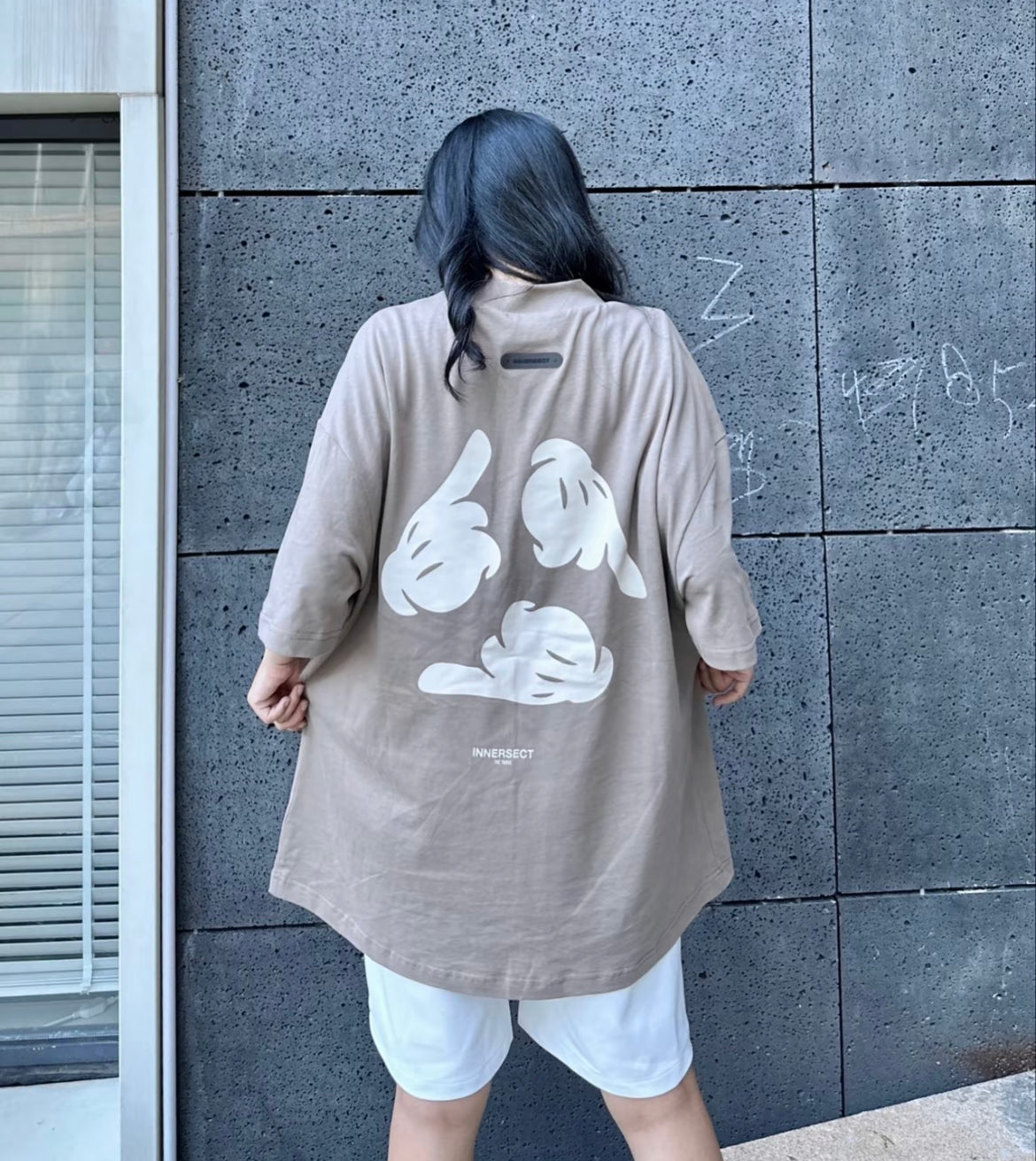 Innersect Kaws Wording Oversized Tee