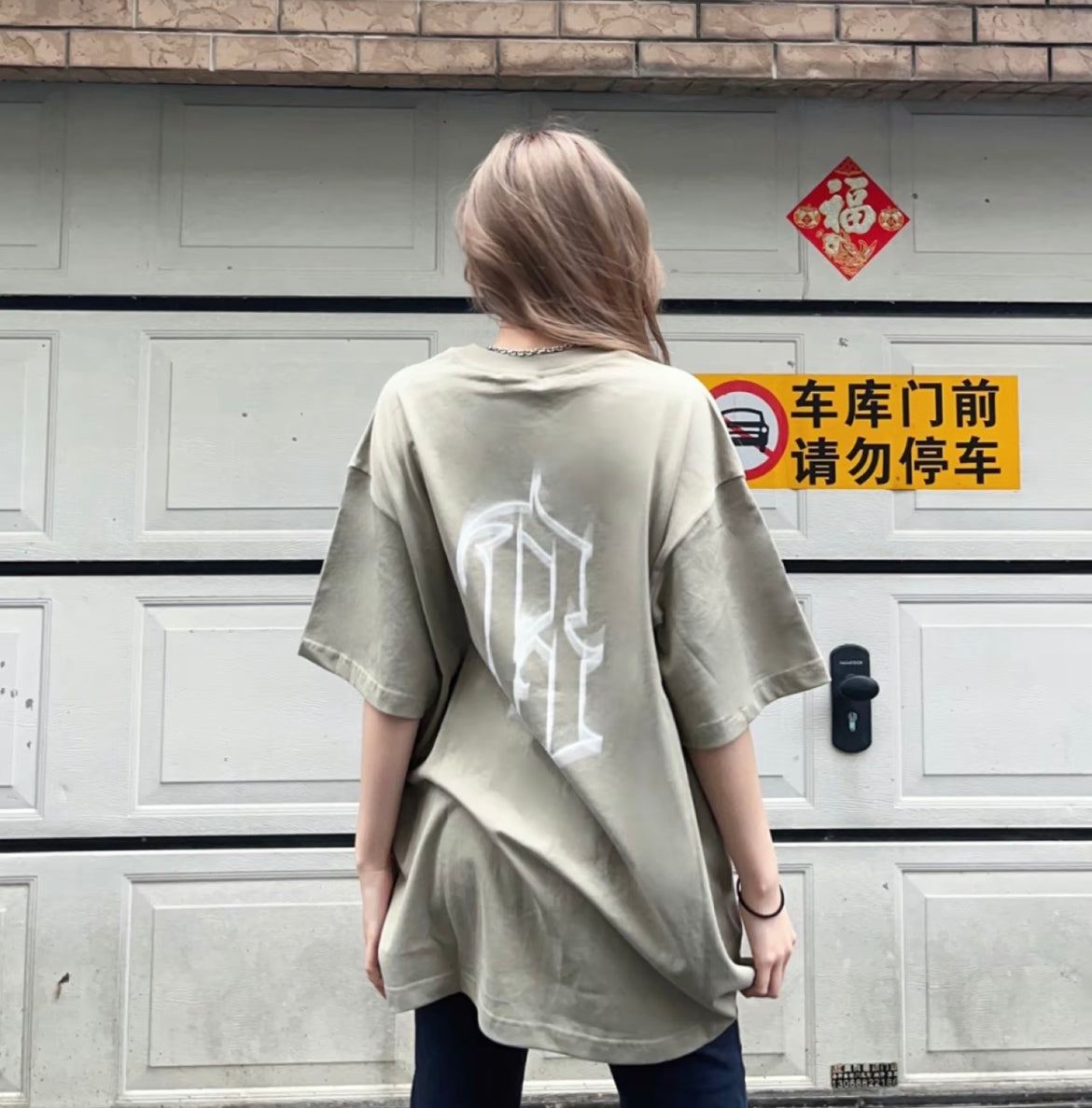 Boneless illusion Oversized Tee