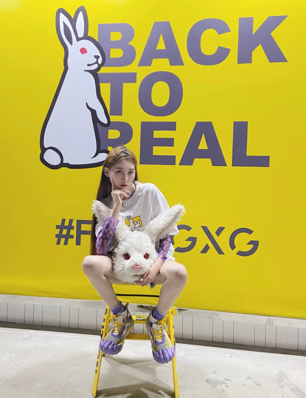 FR2 X GXG Logo Oversized Tee