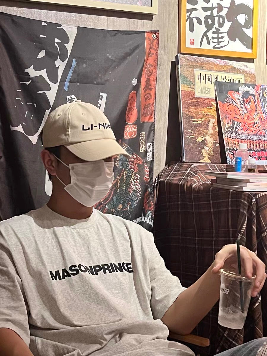 Masonprince Basic 3D Oversized Tee