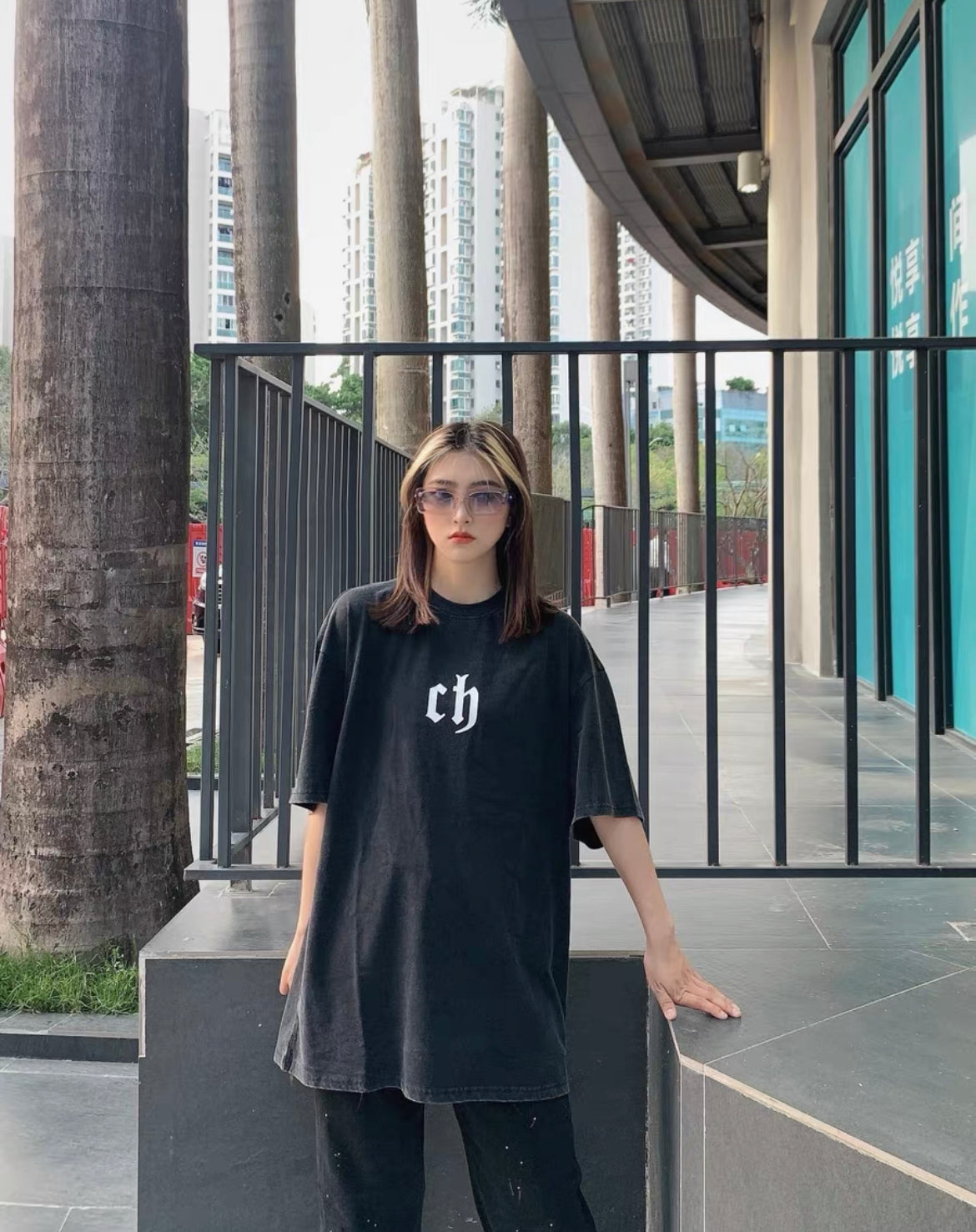 Chinism Basic Logo Oversized Tee