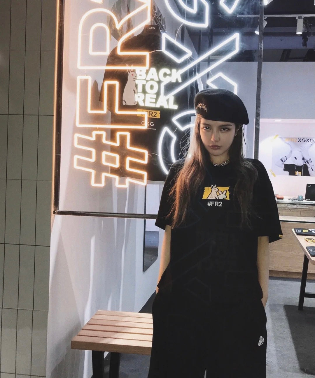 FR2 X GXG Logo Oversized Tee