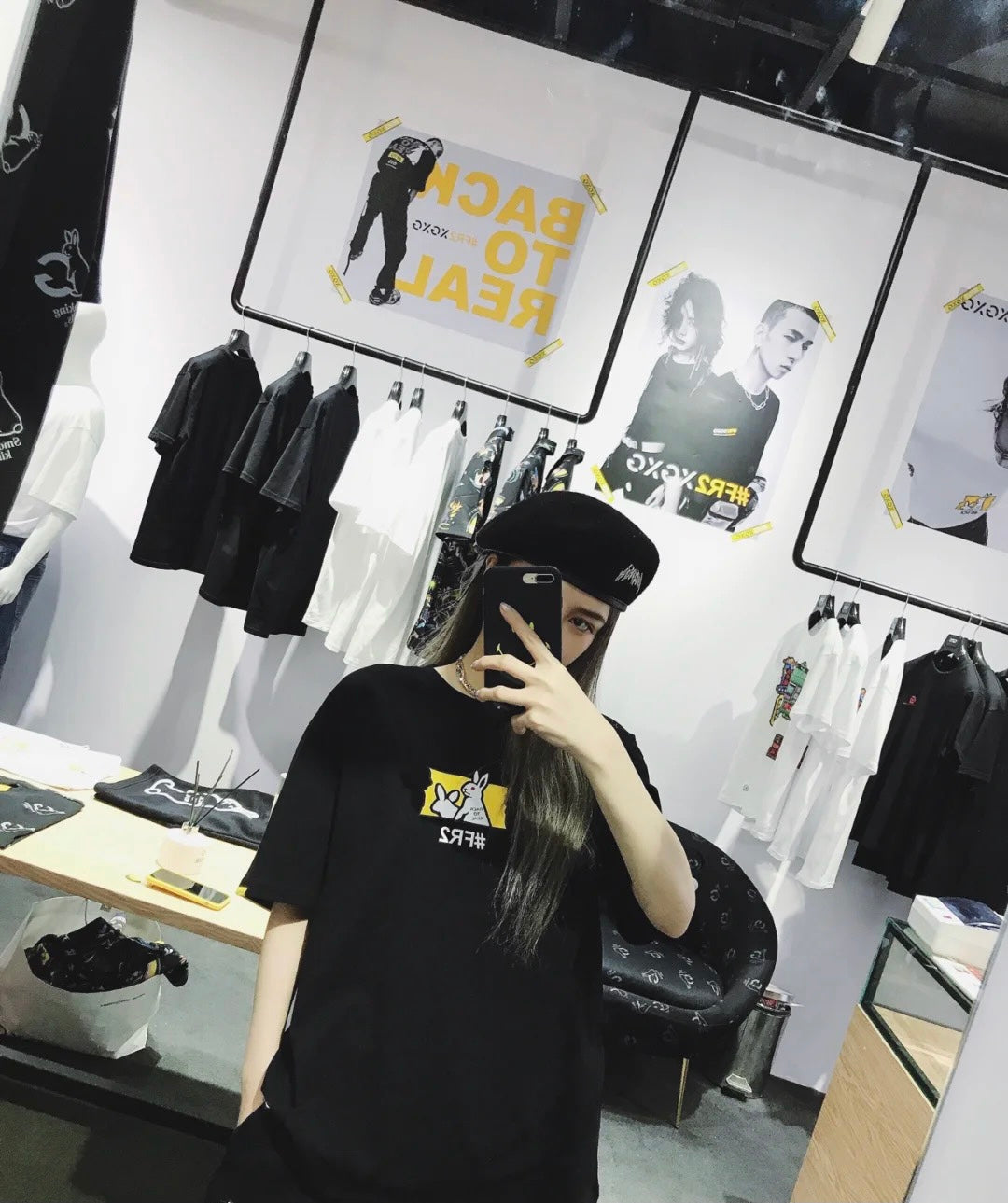 FR2 X GXG Logo Oversized Tee