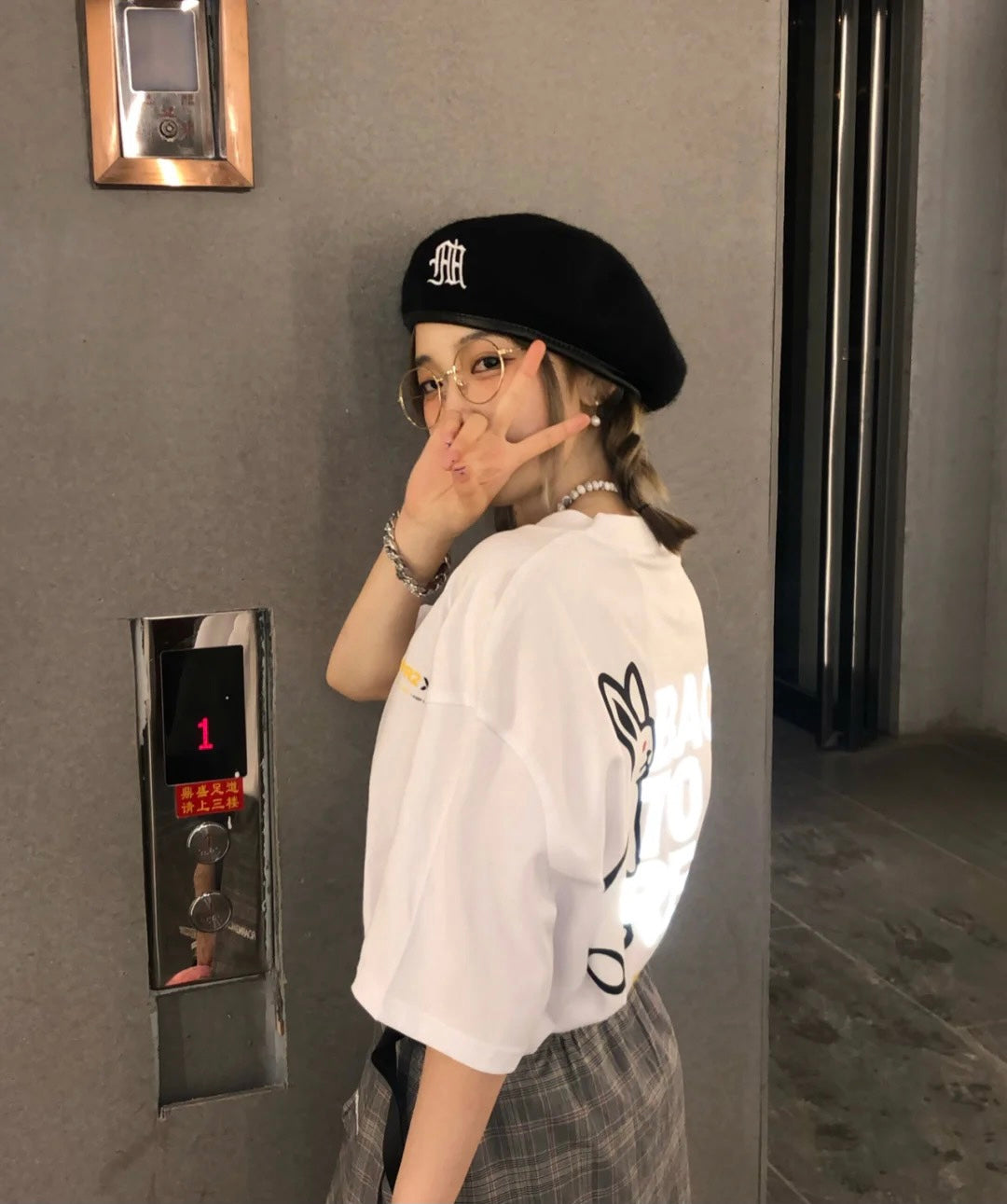 FR2 X GXG 3M Reflective Oversized Tee