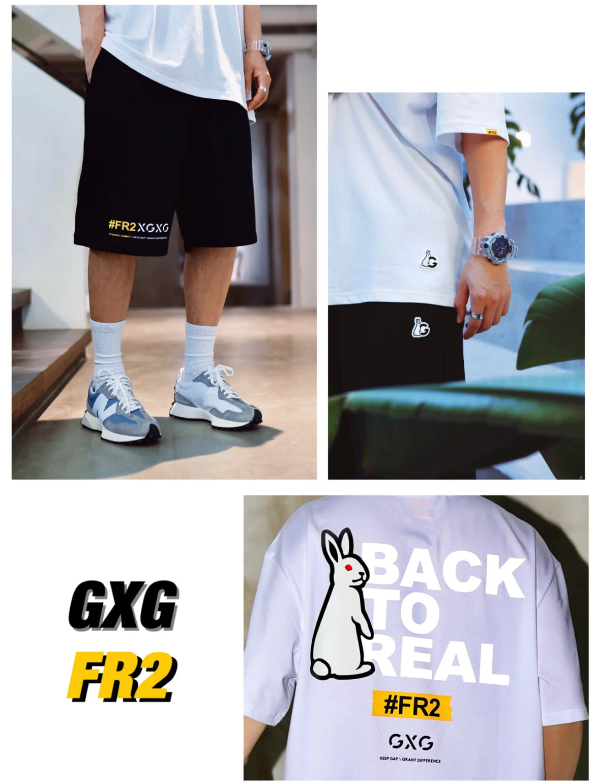 FR2 X GXG Shorts