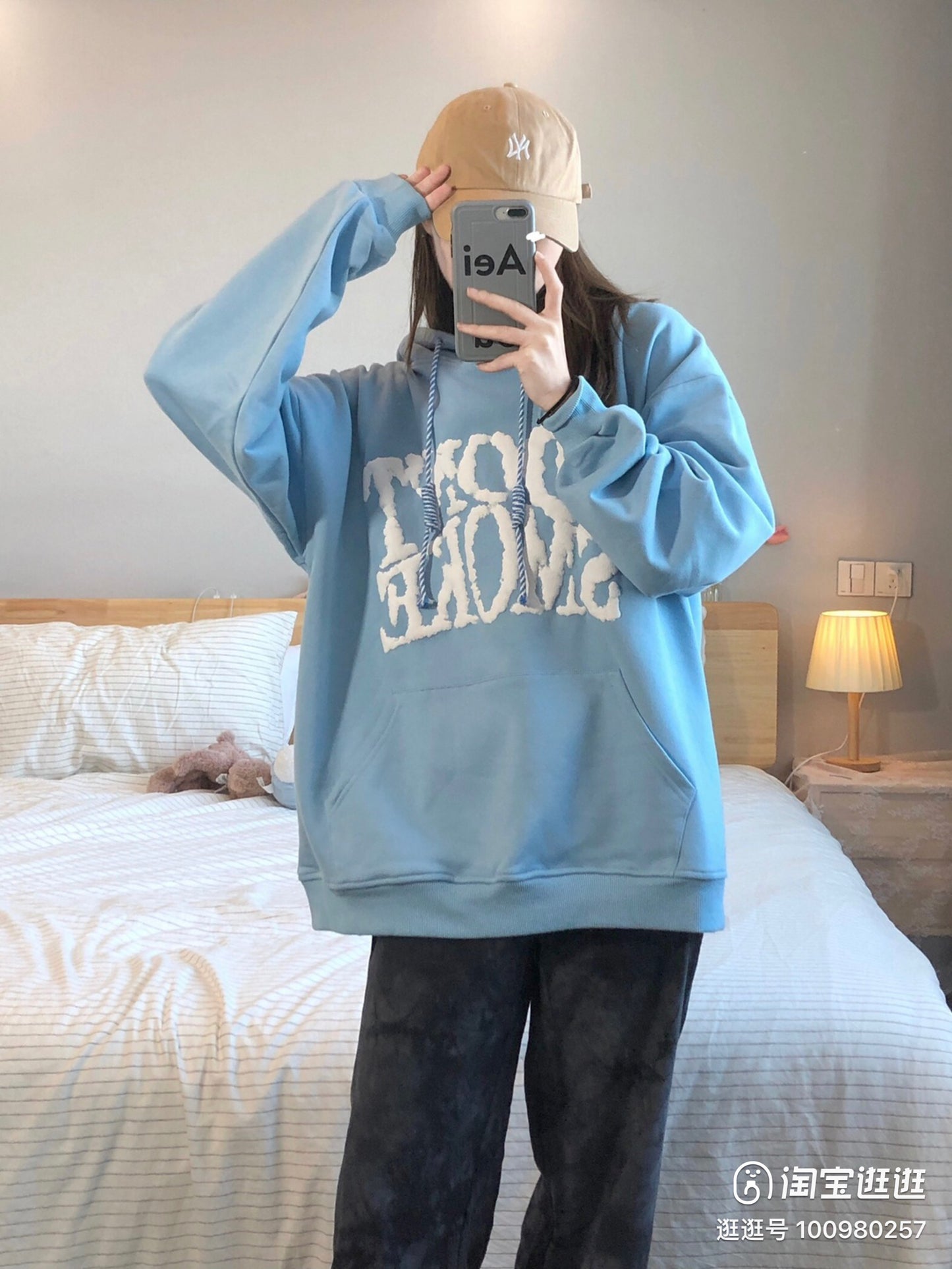 Donsmoke Hoodie / Long Sleeve