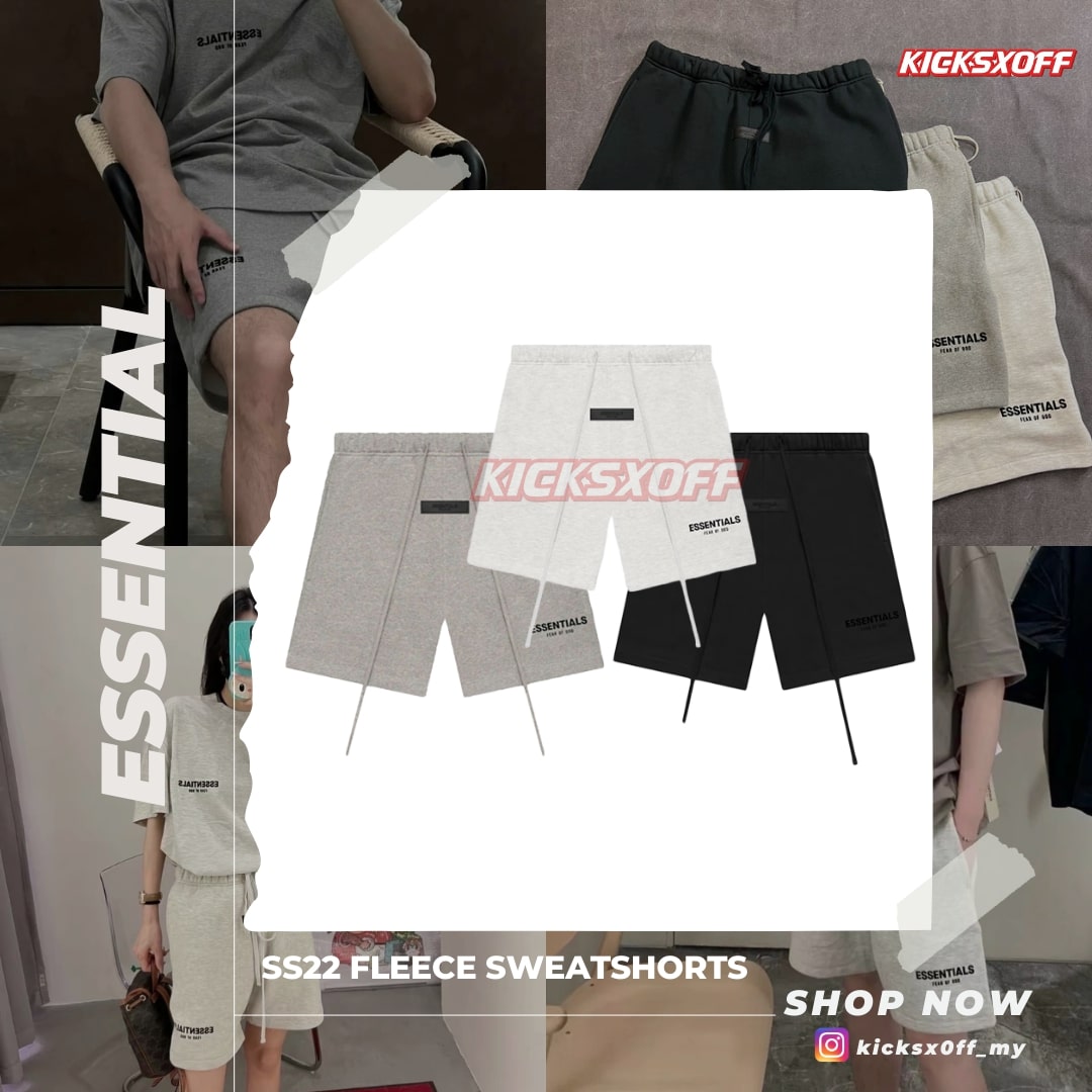 Essentials SS22 Shorts