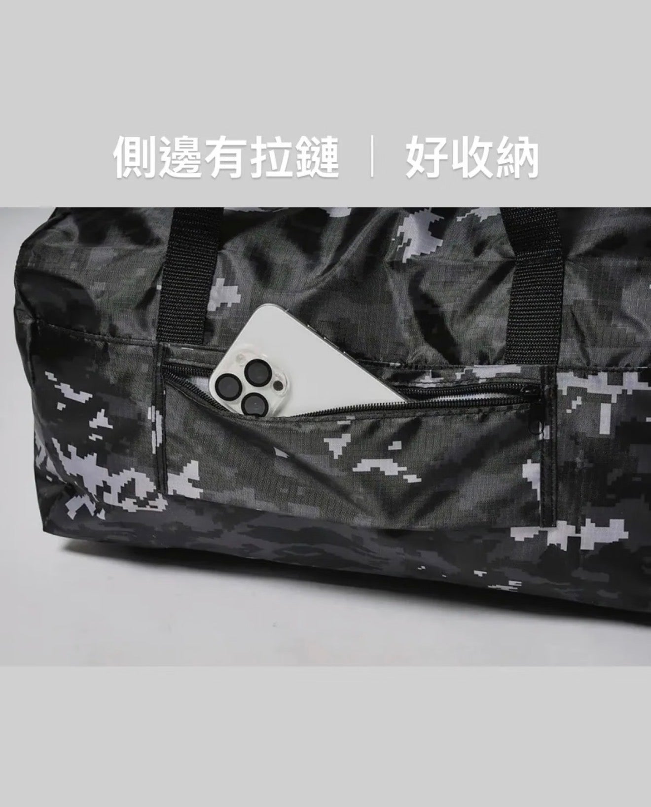Bape Camo Duffle Gym Magazine Bag Unisex Travel Sports Bag Streetwear Hype
