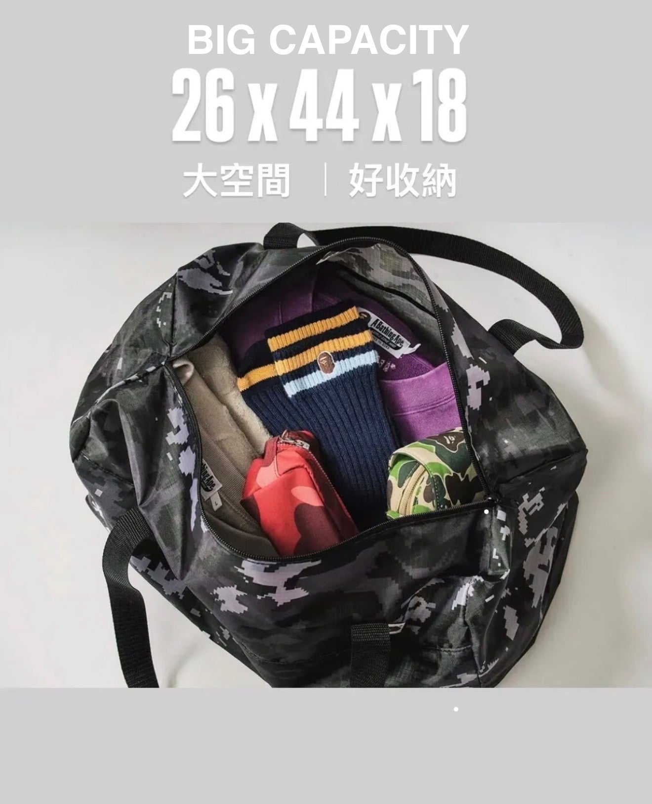 Bape Camo Duffle Gym Magazine Bag Unisex Travel Sports Bag Streetwear Hype