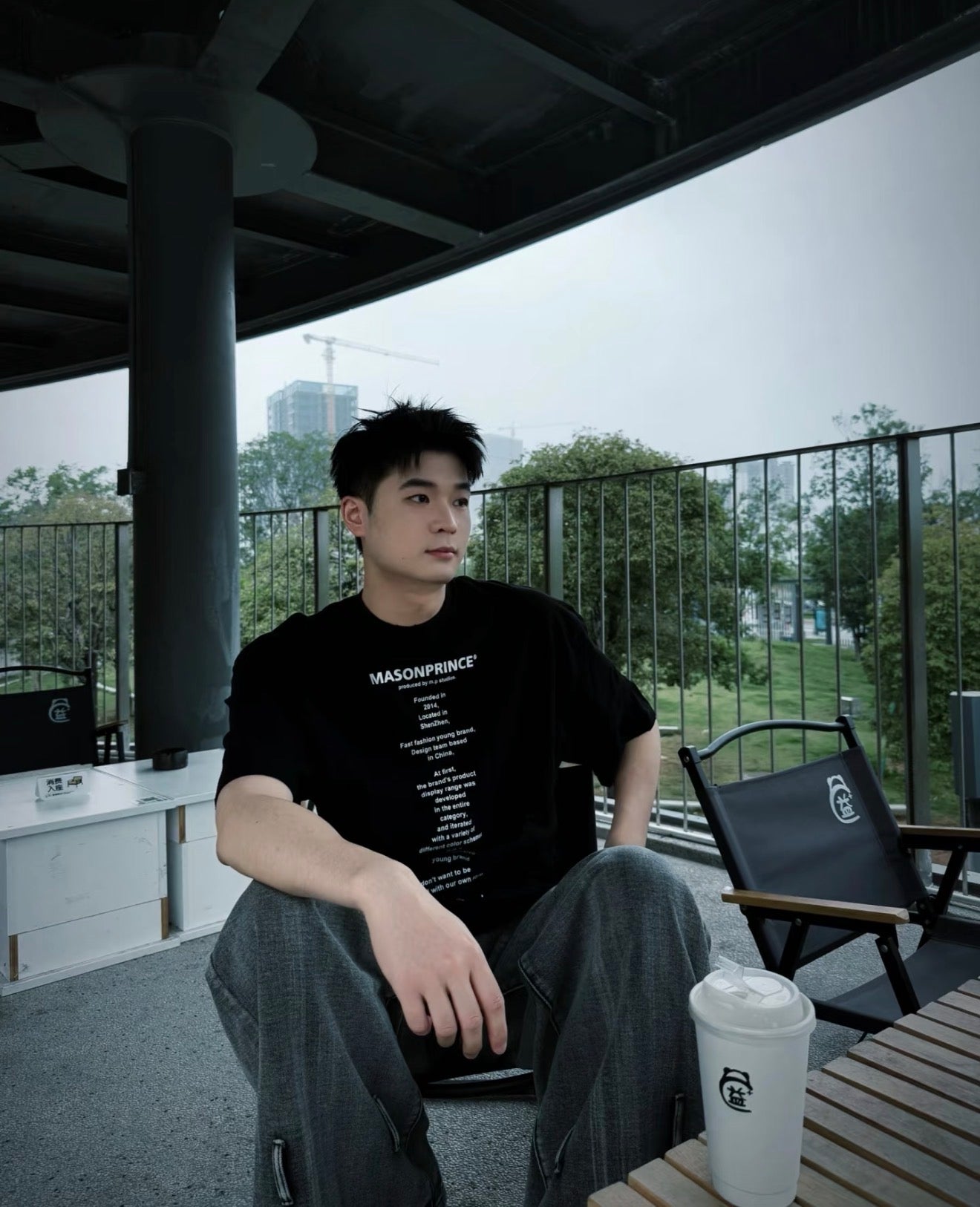 Masonprince Wording  Logo Oversized Tee Hype Fashion Streetwear Couple mason prince