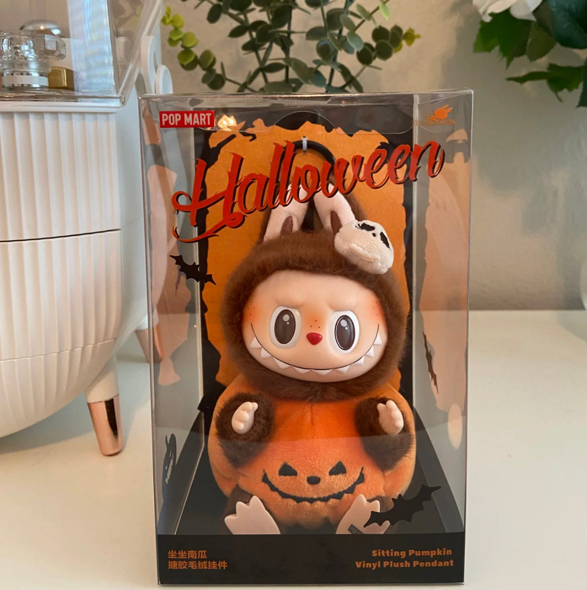 (Authentic & Ready Stock ) Pop Mart Labubu Halloween Sitting Pumpkin Vinyl plush Pendant 盲盒万圣节 南瓜盲盒