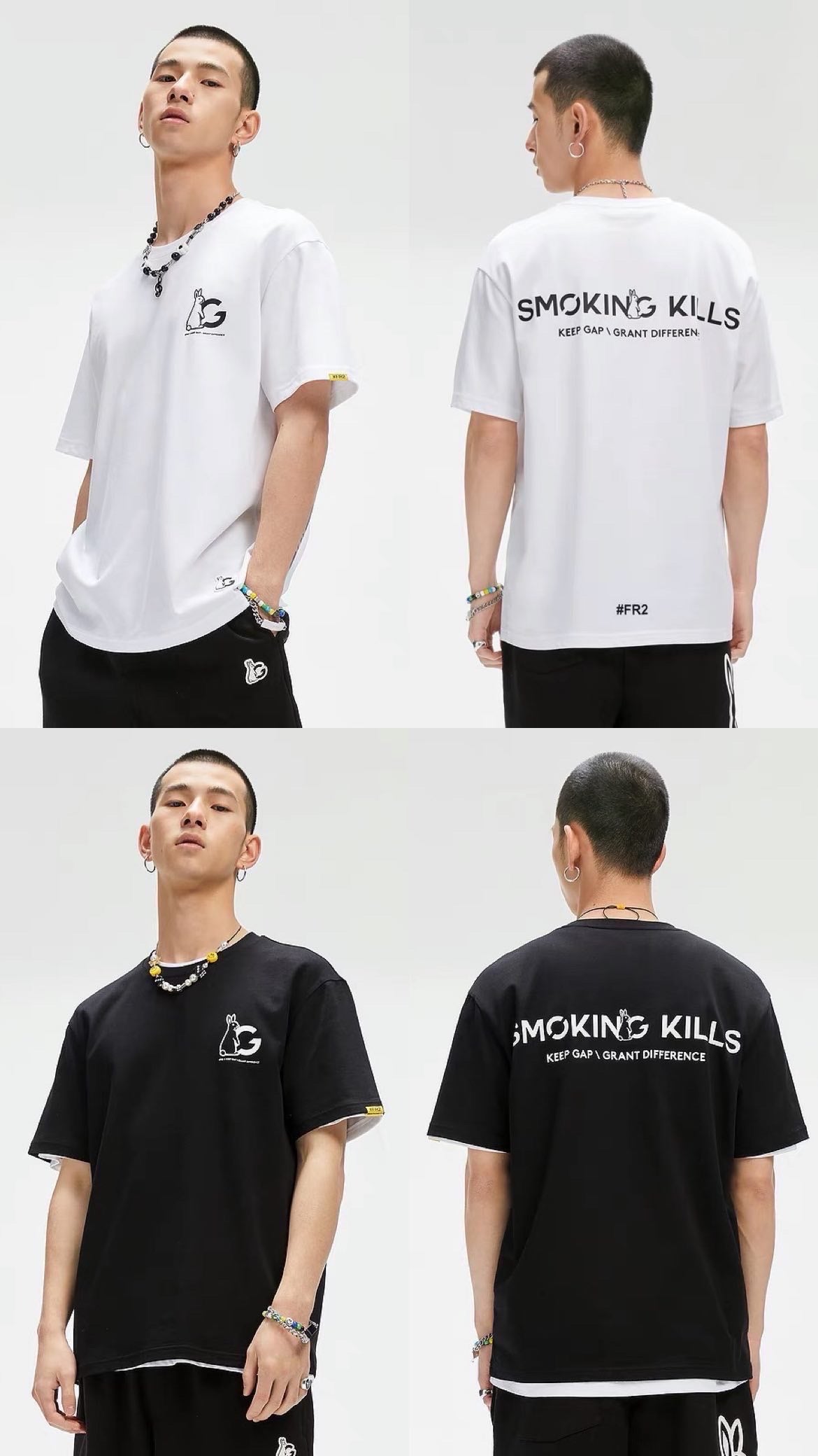 FR2 X GXG Smoking Kills Oversized Tee